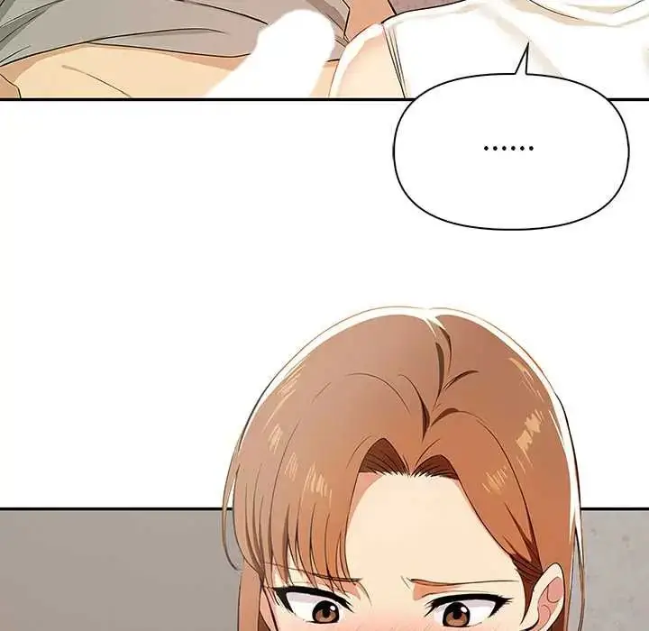 漫画《高薪兼职的代价》第2话第25张图