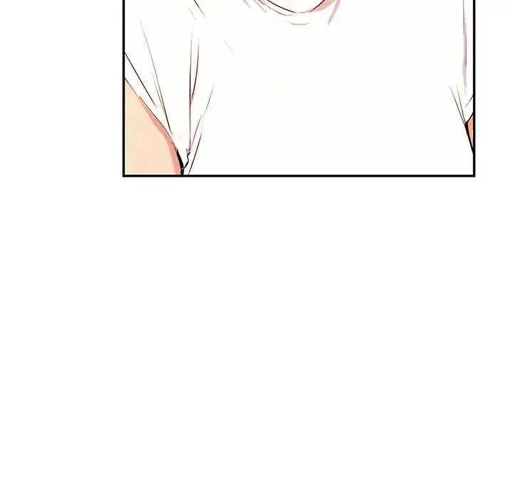 漫画《高薪兼职的代价》第2话第37张图