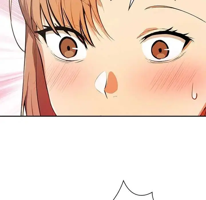 漫画《高薪兼职的代价》第2话第50张图
