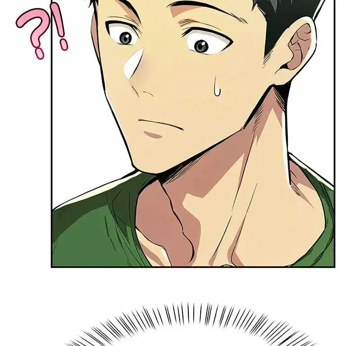 漫画《高薪兼职的代价》第2话第80张图