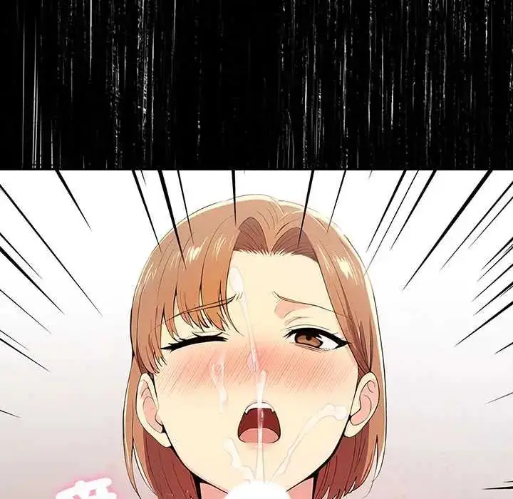漫画《高薪兼职的代价》第2话第89张图