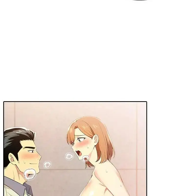 漫画《高薪兼职的代价》第9话第109张图