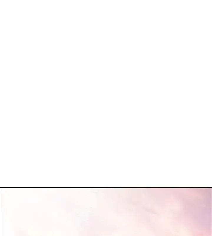 漫画《高薪兼职的代价》第9话第3张图