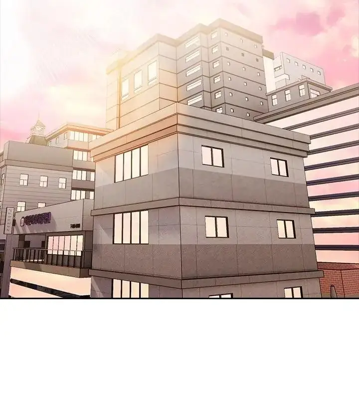 漫画《高薪兼职的代价》第9话第4张图