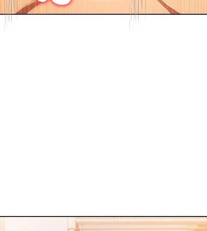 漫画《高薪兼职的代价》第9话第94张图