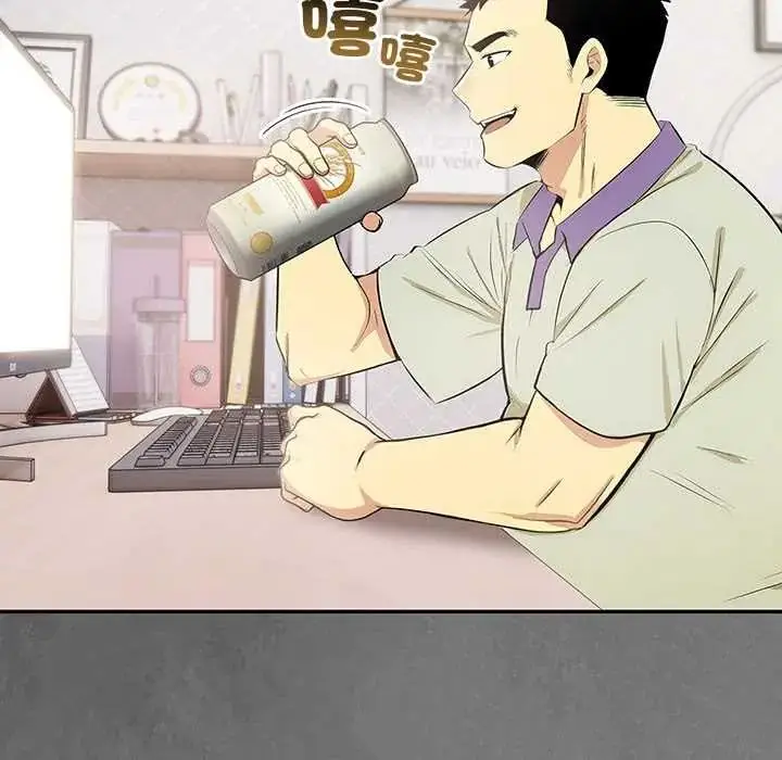漫画《高薪兼职的代价》第7话第25张图