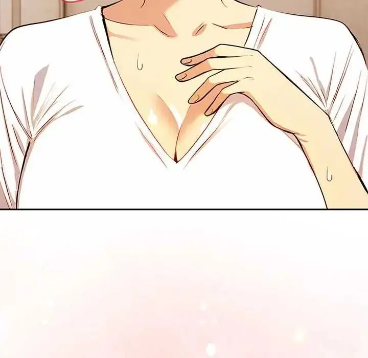 漫画《高薪兼职的代价》第7话第9张图