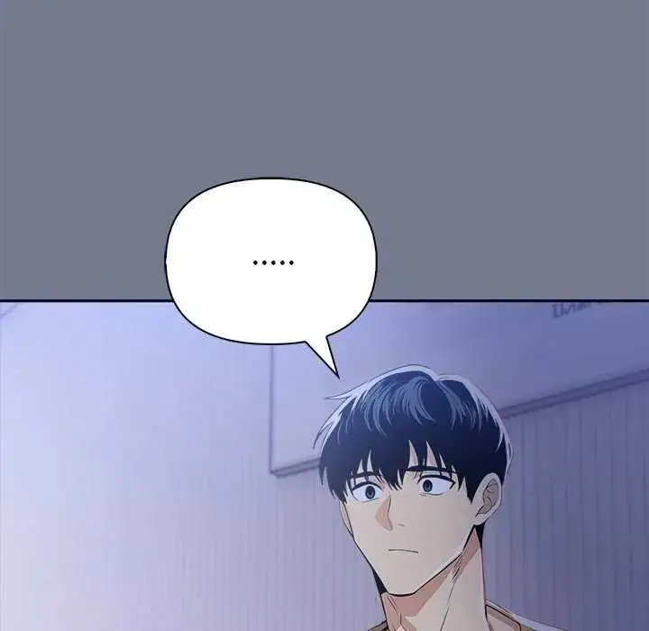 漫画《高薪兼职的代价》第10话第10张图
