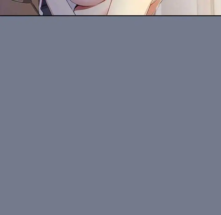 漫画《高薪兼职的代价》第10话第107张图