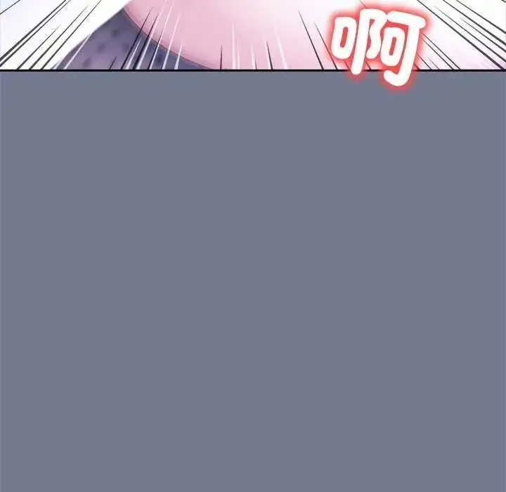 漫画《高薪兼职的代价》第10话第128张图