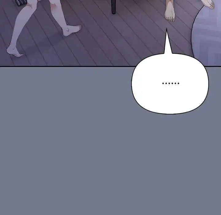 漫画《高薪兼职的代价》第10话第23张图