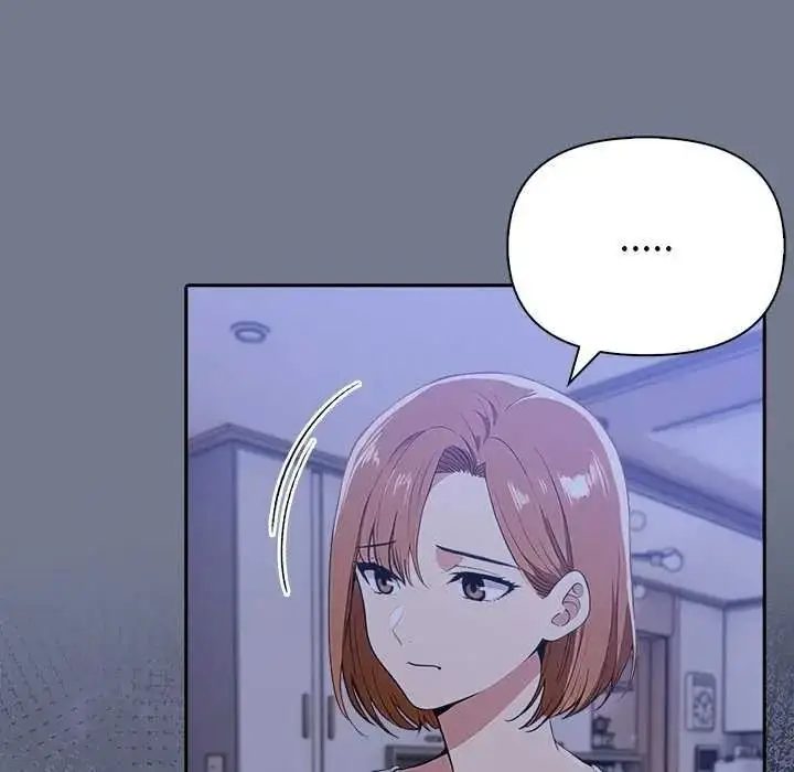 漫画《高薪兼职的代价》第10话第24张图