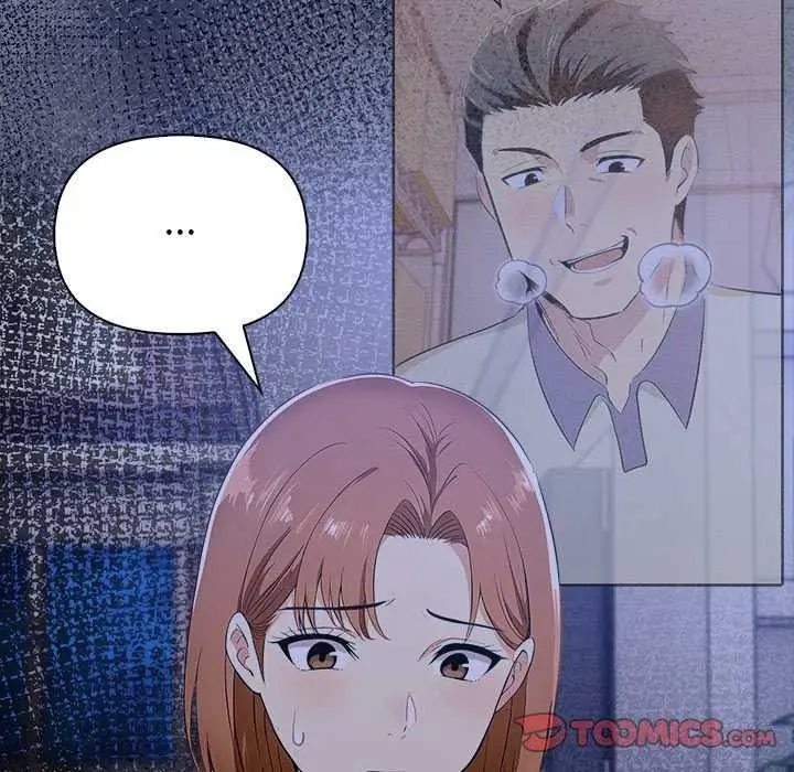 漫画《高薪兼职的代价》第10话第27张图
