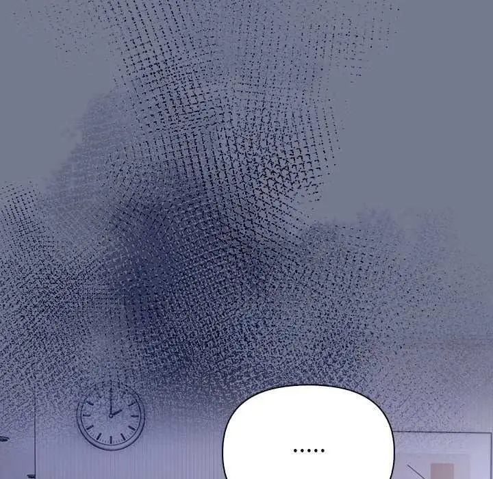 漫画《高薪兼职的代价》第10话第29张图