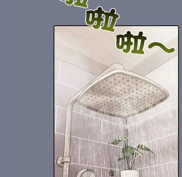 漫画《高薪兼职的代价》第10话第34张图