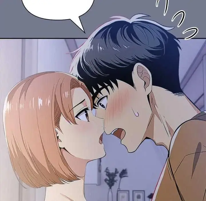 漫画《高薪兼职的代价》第10话第92张图