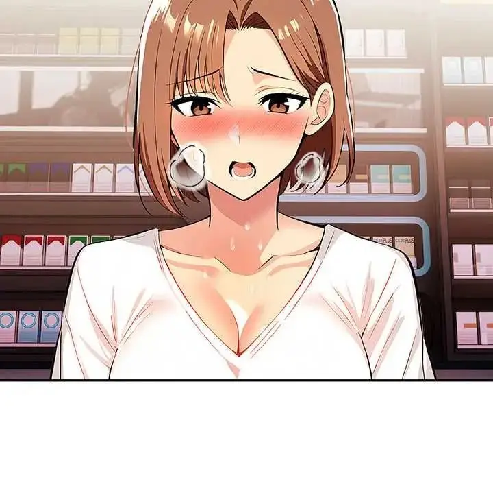 漫画《高薪兼职的代价》第6话第102张图