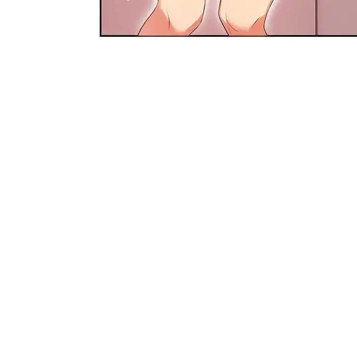 漫画《高薪兼职的代价》第6话第136张图