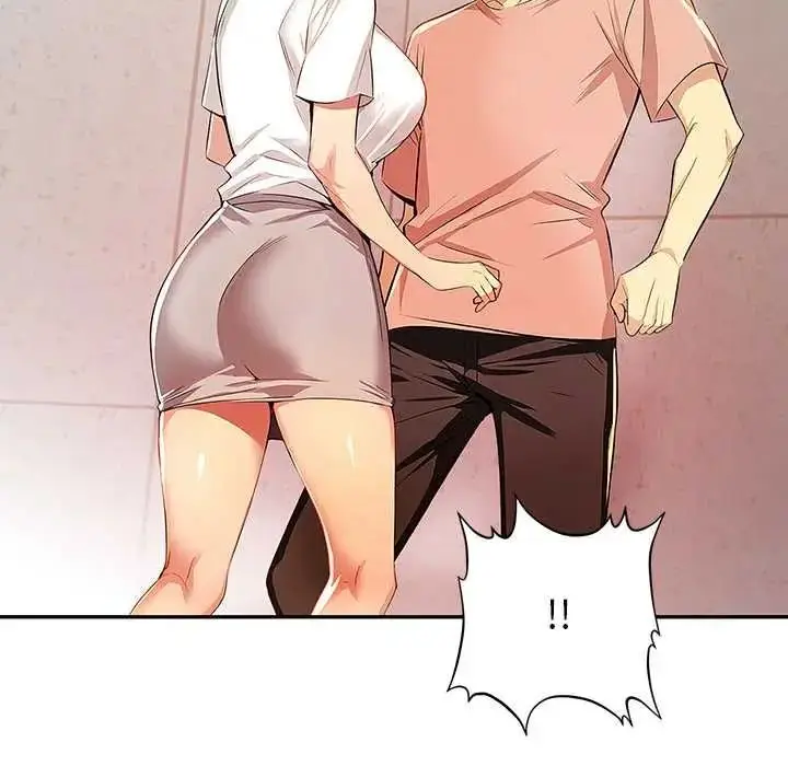 漫画《高薪兼职的代价》第6话第138张图