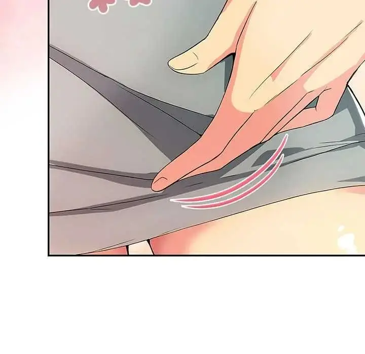 漫画《高薪兼职的代价》第6话第33张图