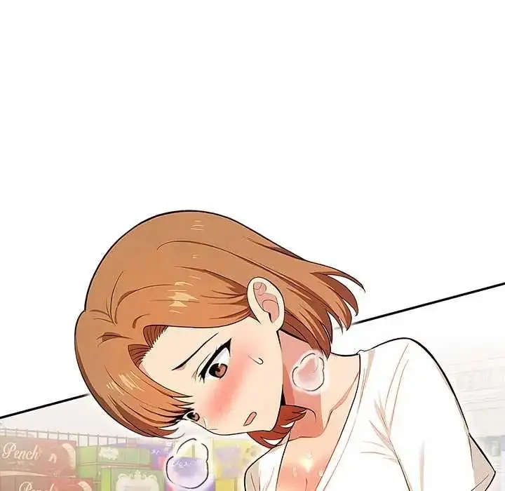 漫画《高薪兼职的代价》第6话第35张图
