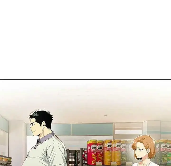 漫画《高薪兼职的代价》第6话第49张图