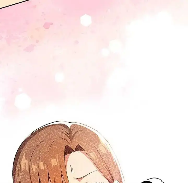 漫画《高薪兼职的代价》第6话第61张图