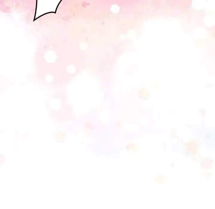 漫画《高薪兼职的代价》第6话第69张图