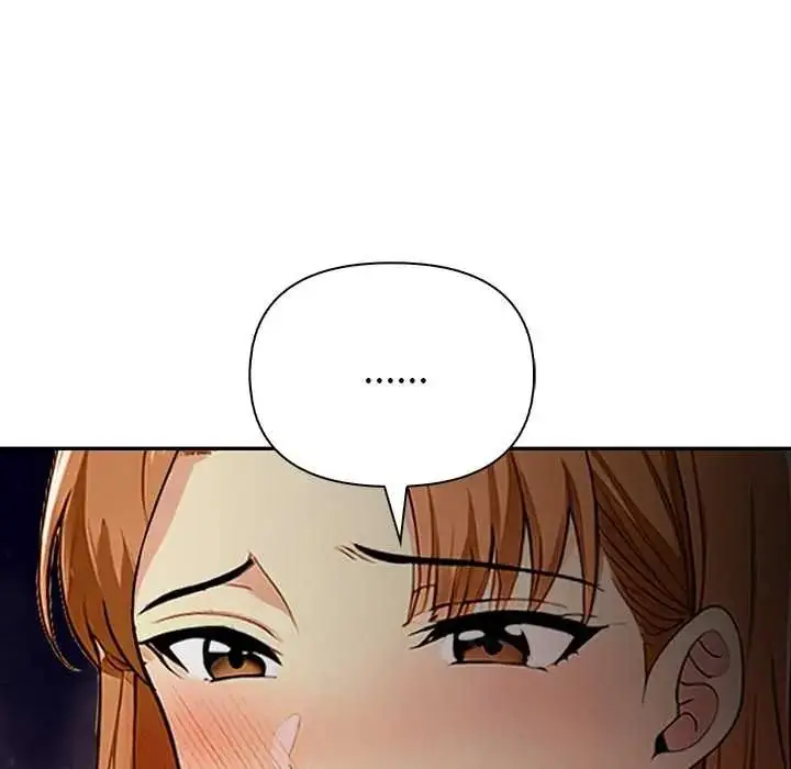 漫画《高薪兼职的代价》第6话第70张图