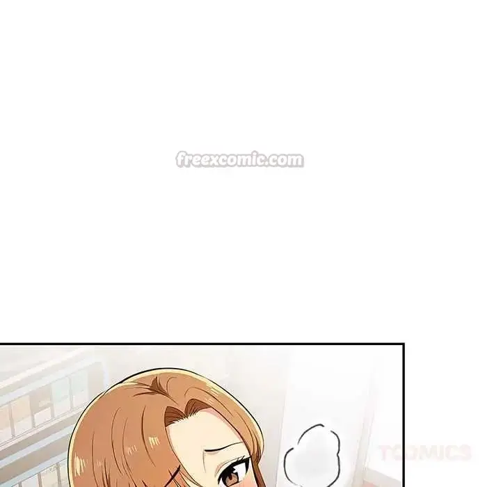 漫画《高薪兼职的代价》第6话第75张图