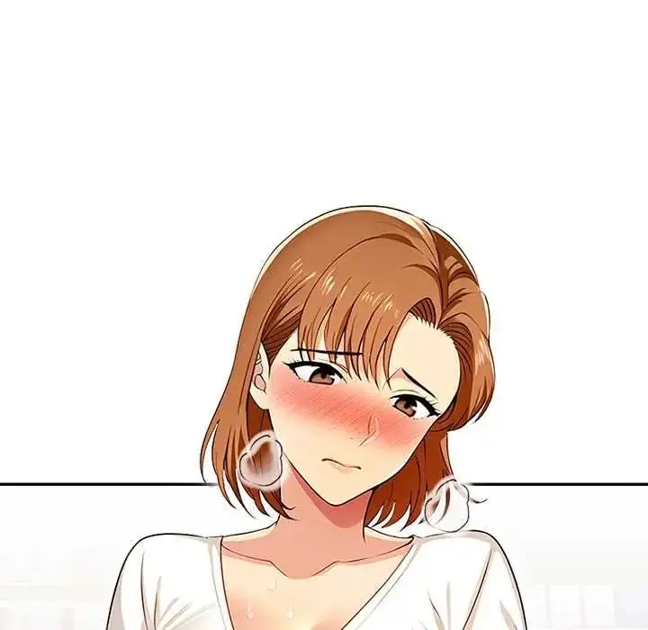 漫画《高薪兼职的代价》第6话第77张图
