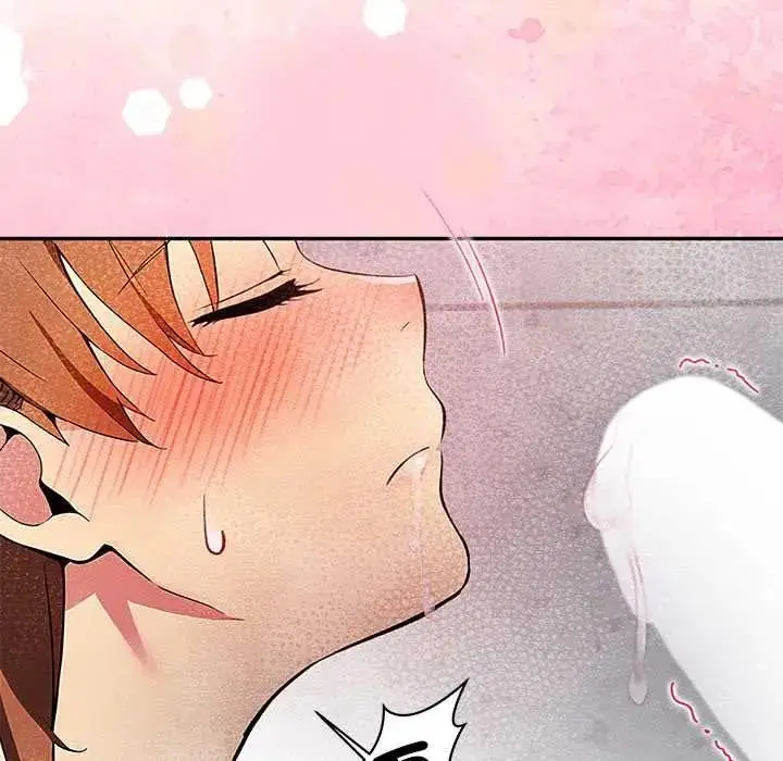 漫画《高薪兼职的代价》第6话第83张图