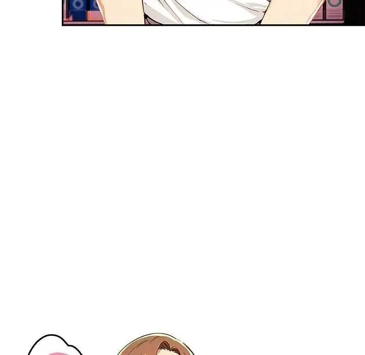 漫画《高薪兼职的代价》第6话第89张图