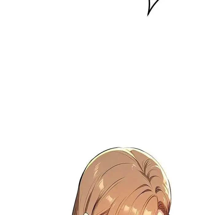 漫画《高薪兼职的代价》第6话第96张图