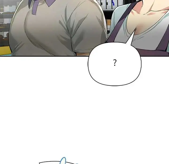 漫画《高薪兼职的代价》第3话第106张图
