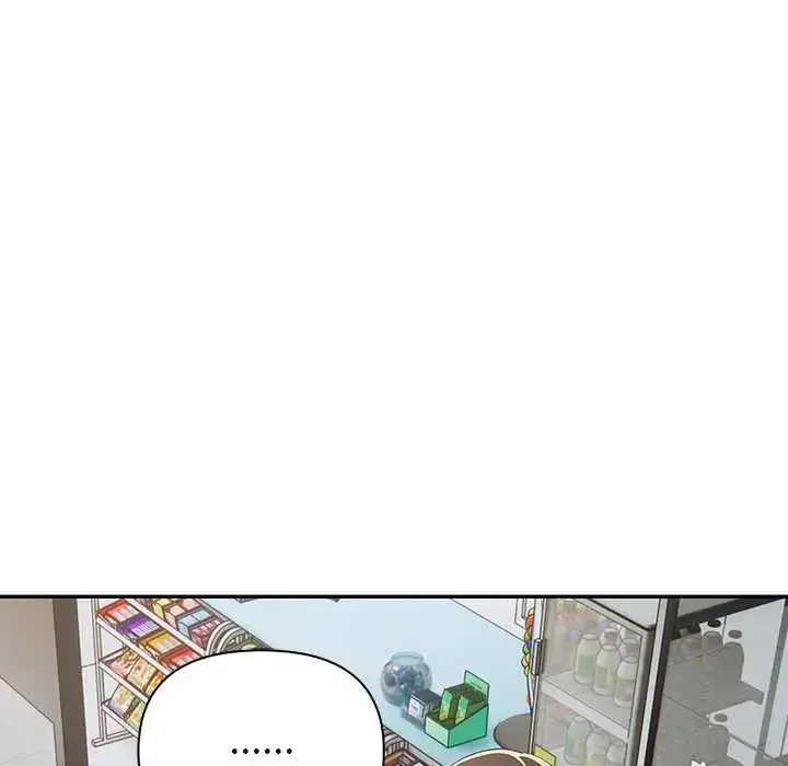 漫画《高薪兼职的代价》第3话第113张图
