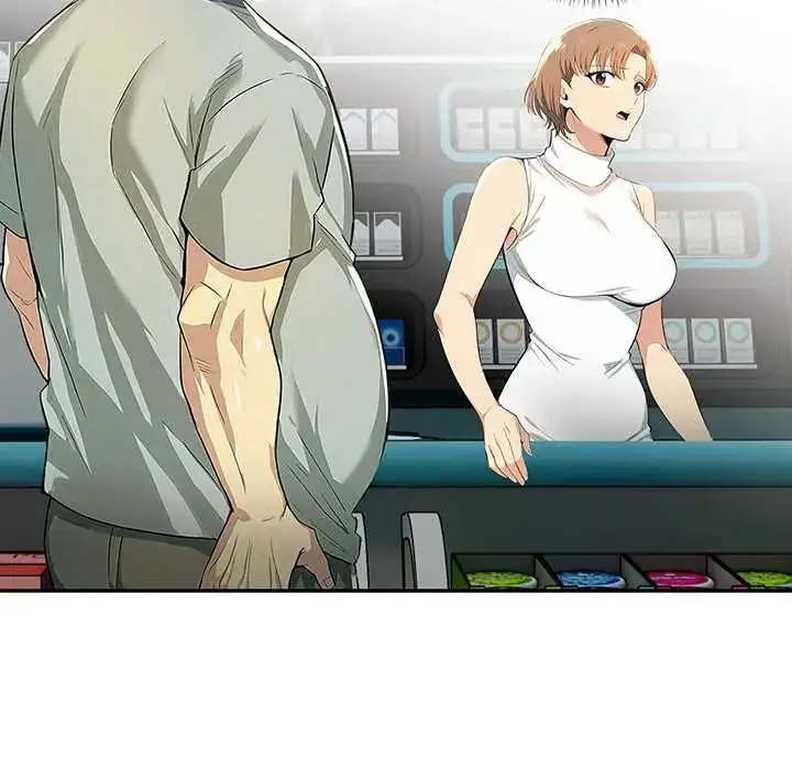 漫画《高薪兼职的代价》第3话第119张图