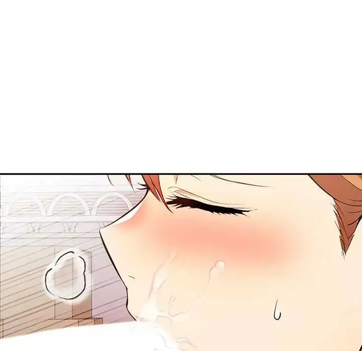 漫画《高薪兼职的代价》第3话第58张图