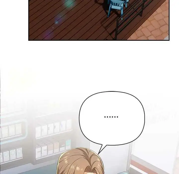漫画《高薪兼职的代价》第3话第72张图