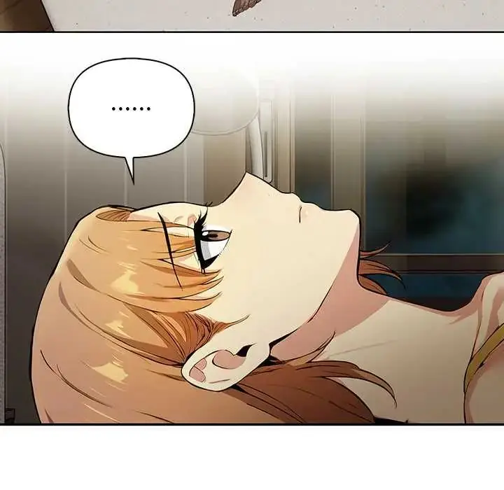 漫画《高薪兼职的代价》第5话第107张图