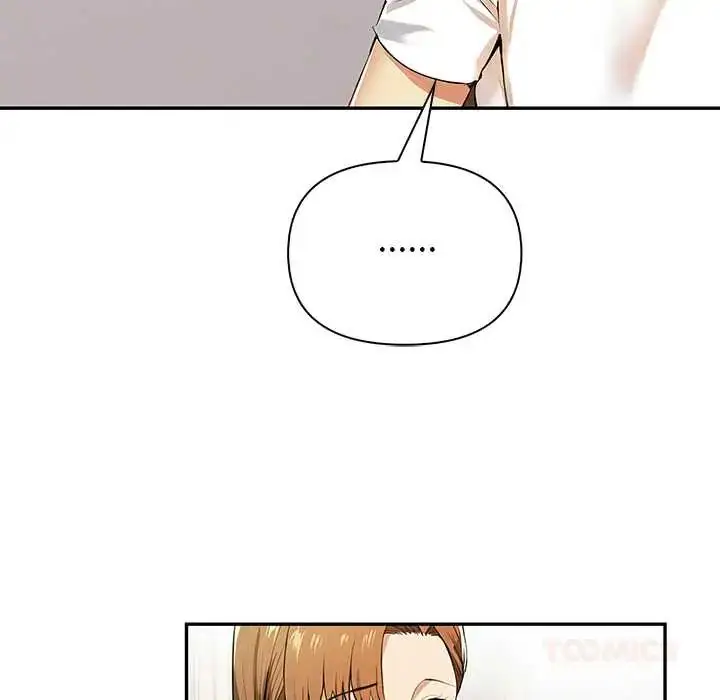 漫画《高薪兼职的代价》第5话第24张图
