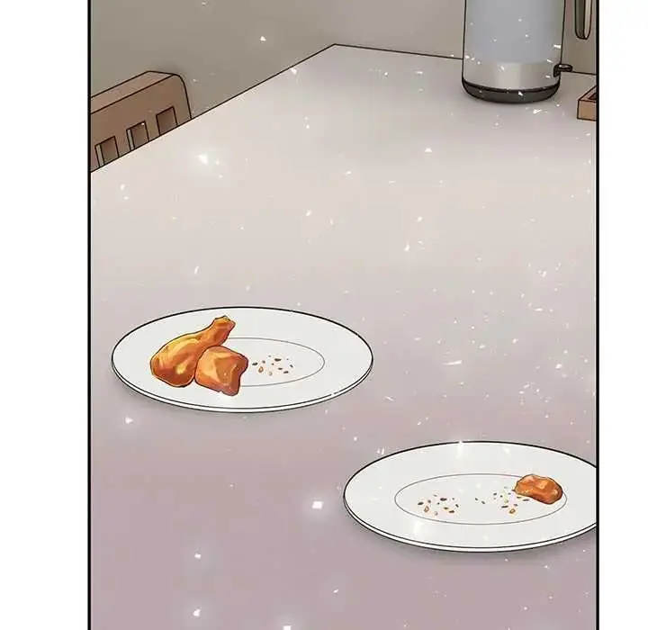 漫画《高薪兼职的代价》第5话第43张图