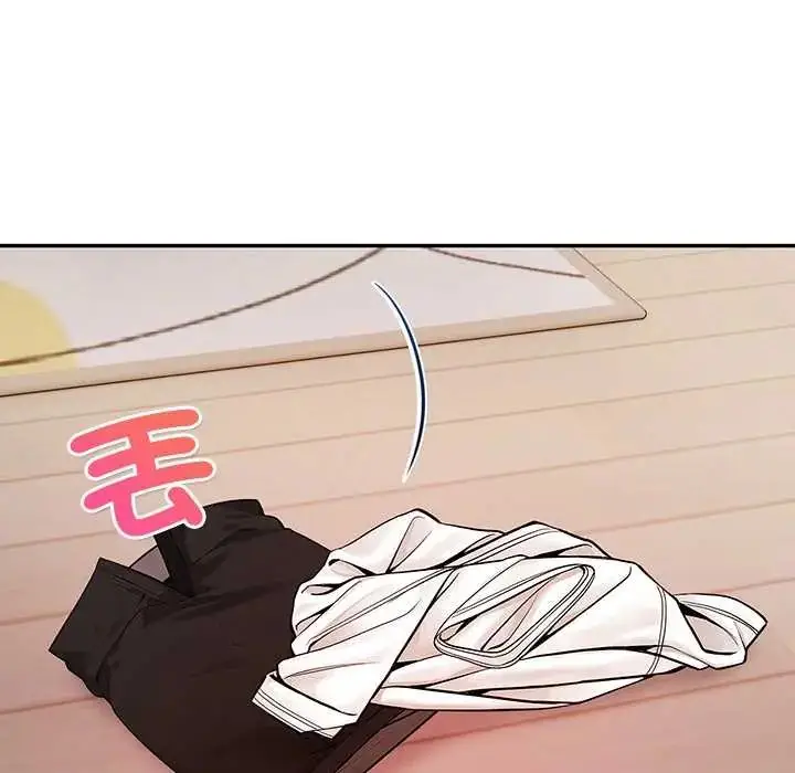漫画《高薪兼职的代价》第5话第46张图