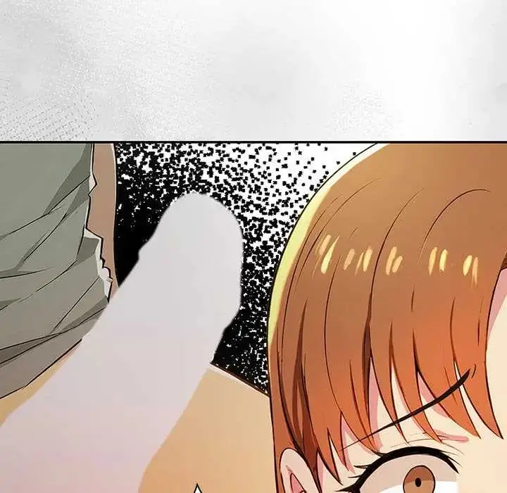 漫画《高薪兼职的代价》第5话第73张图
