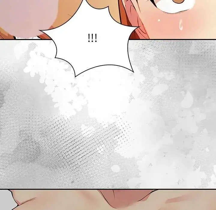 漫画《高薪兼职的代价》第5话第74张图