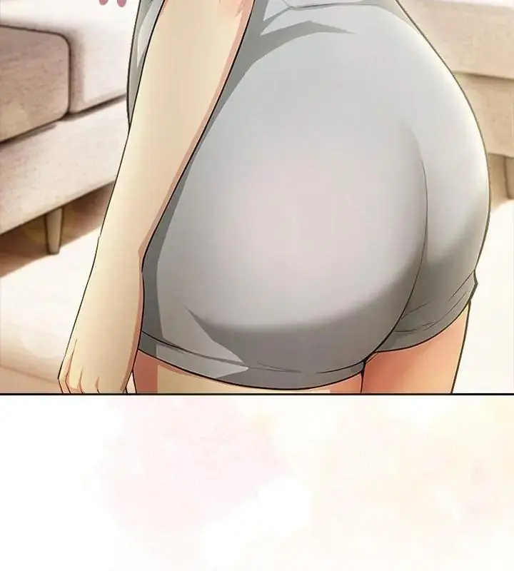 漫画《高薪兼职的代价》第13话第25张图