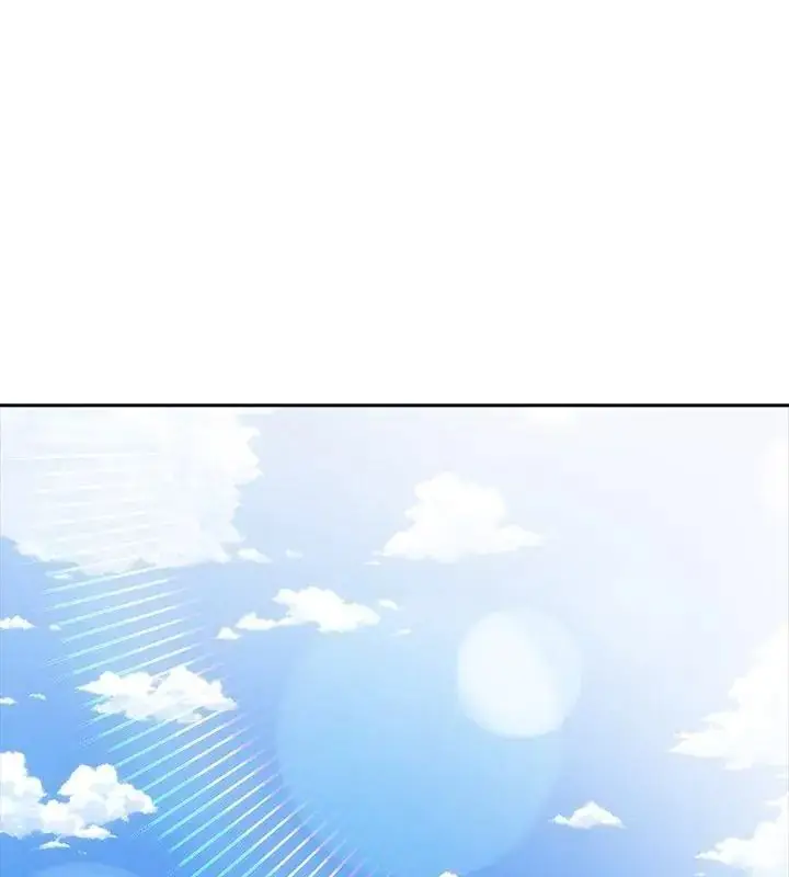 漫画《高薪兼职的代价》第13话第3张图