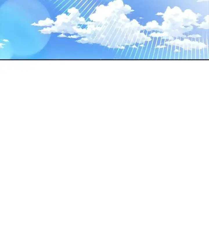 漫画《高薪兼职的代价》第13话第4张图