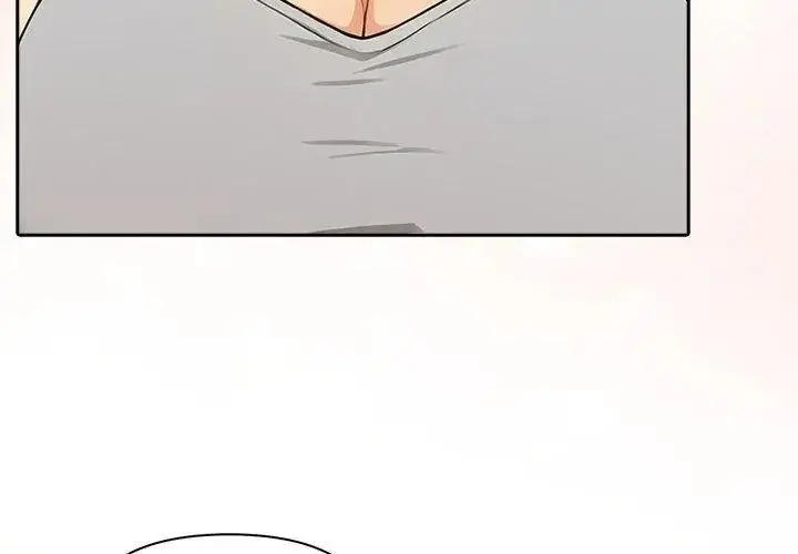 漫画《高薪兼职的代价》第13话第41张图