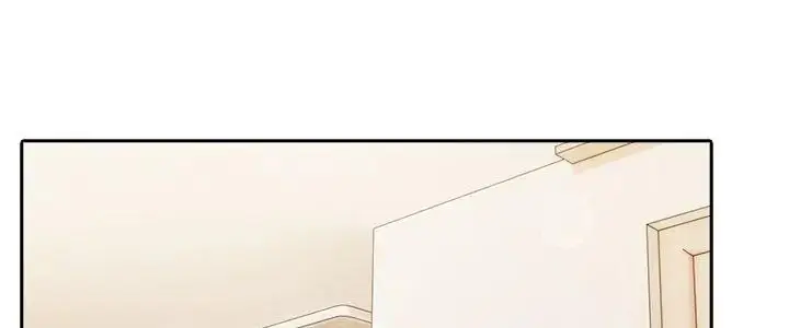 漫画《高薪兼职的代价》第13话第5张图